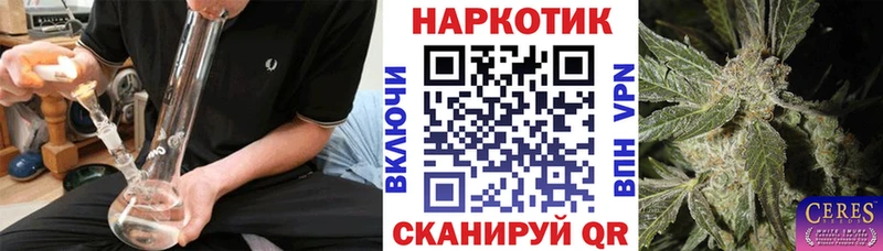 ГАШ Лесосибирск