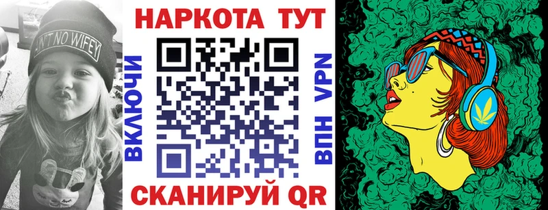 Названия наркотиков Лесосибирск ГАШИШ  Cocaine  МЕФ  Марихуана 