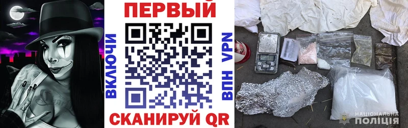 Амфетамин 97%  продажа наркотиков  Лесосибирск 