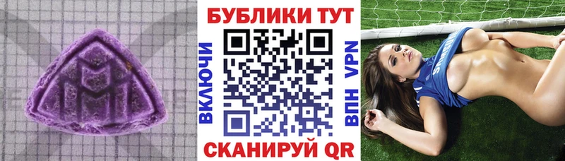 Экстази louis Vuitton  Лесосибирск 