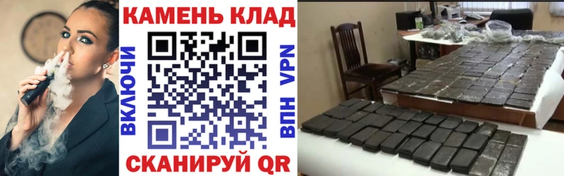 Гашиш убойный  omg tor  Лесосибирск  наркотики 