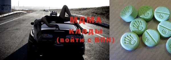 скорость Балахна