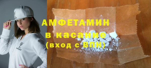гашишное масло Балабаново