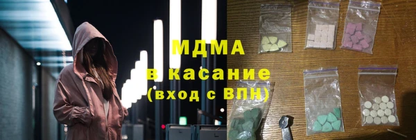 гашишное масло Балабаново