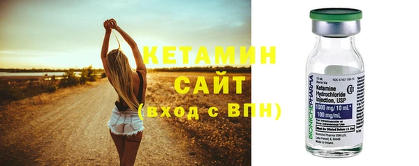 гашишное масло Балабаново