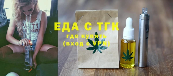 скорость Балахна