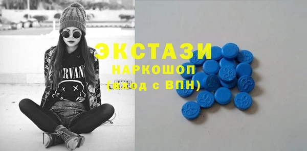 скорость Балахна