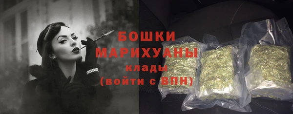 первитин Баксан