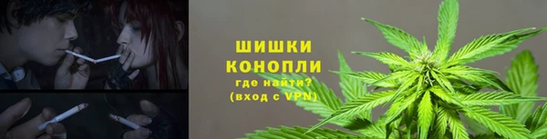 первитин Баксан