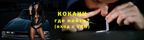 скорость Балахна