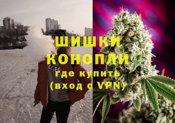 гашишное масло Балабаново