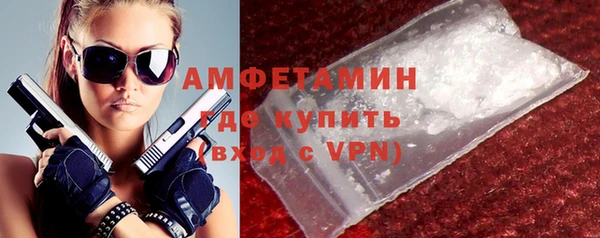 гашишное масло Балабаново
