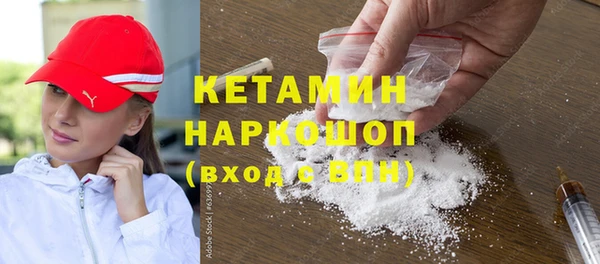 скорость Балахна