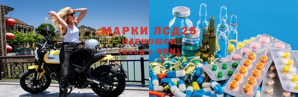 первитин Баксан