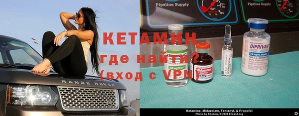 скорость Балахна