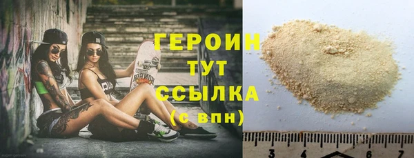 первитин Баксан