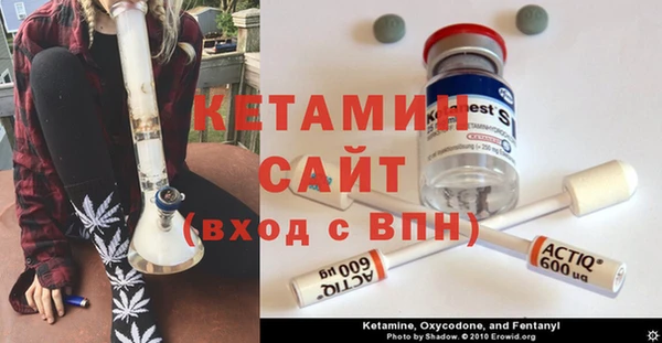 гашишное масло Балабаново