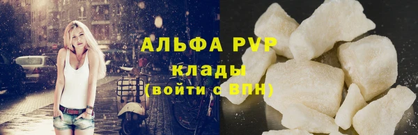 гашишное масло Балабаново