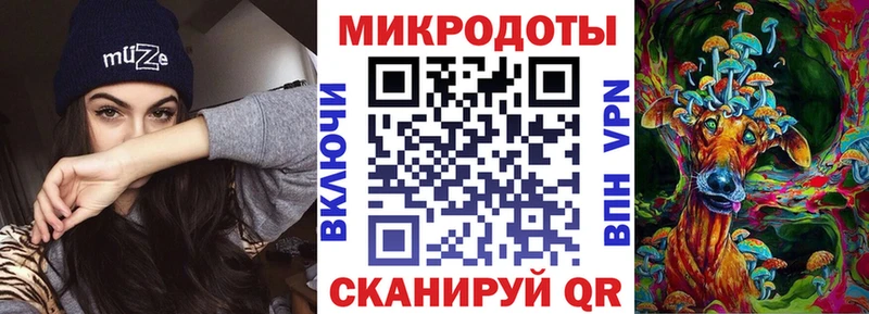гидра как войти  Лесосибирск  Галлюциногенные грибы MAGIC MUSHROOMS 